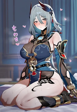 [Miyuka] hanya [AI Generated]