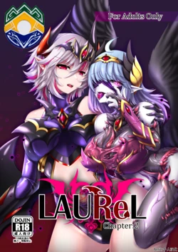 [Daraku Shoukai (Kuzuha Pote)] LAUReL 2   [Portuguese-BR] [Digital]