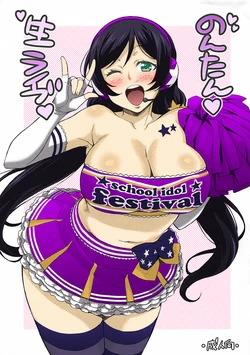 (C86) [Mix Fry (Takurou)] Nontan en directo  (Love Live!)
