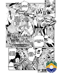 [Sorahati Midoro] Shokushu ni Ochiru Onna Kishi Kairaku no Harami | The Female Knight Who Succumbs to Tentacles the Pleasure of Impregnation (2D Comic Magazine Noroi no Soubi de Ryoujoku Zecchou! Vol. 2) (TR-74) [Portuguese-BR] [Digital]