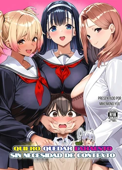 [Σ-Arts (Mikemono Yuu)] Myakuraku Naku Shiboritoraretai! (Spanish) [Lovely Diablesse Scan] [Digital]