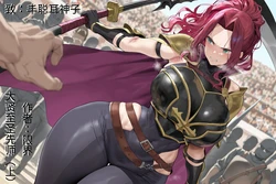 [限界] 大贤至圣先师（上） [AI Generated]