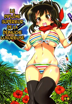 (CT19) [Monte Carlo-ya (Sena Monaco)] Inran Menkyo Kaiden  | Le Diplôme Supérieur de la Débauche Luxurieuse (Senran Kagura) [french]