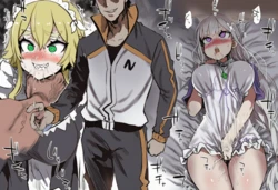 [Pixiv] Nexulian (12428138) - Emilia Sex Education [AI Generated]