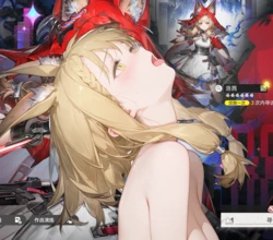 我不会再有愉悦了----（洛茜）(明日方舟终末地)(AI Generated)