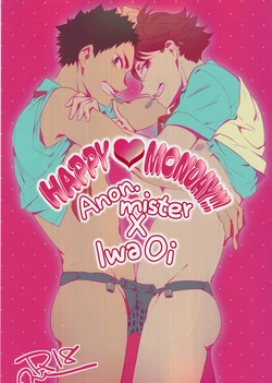 [Salome (Kemono)] Happy Monday!! mob-oji x aun (Haikyuu!!) [ENG]