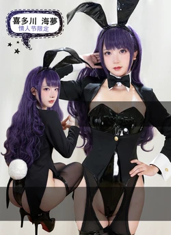 Haoge - Bunny Marin Kitagawa