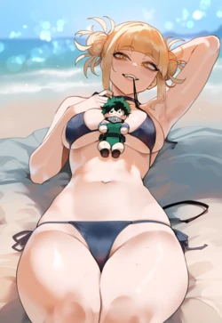 [181; R37] Toga [CodeMistake] [AI Generated]