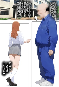 [Panic America] Kurosaki family has been taken over and is currently invading by laying eggs in my nest [AI Generated]