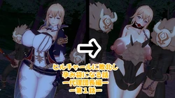 [basenokim] Fanbox-2024 Part 1