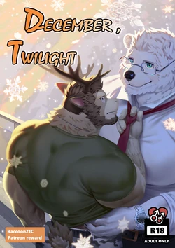 [Raccoon21] December, Twilight - SERIES (ENG)