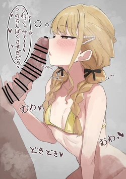 [Pixiv] とりのしぐれに (23849702)