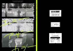 [真夜中餃子房] エニー・アザー・カラー (THE iDOLM@STER: Shiny Colors) [Chinese] [猫岛汉化组]