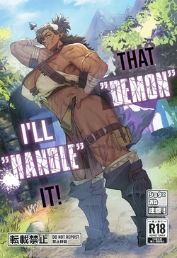 [Kugara] That "Demon", I'll "handle" it ! [French]