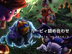 artist:さくらい（デジのこ）