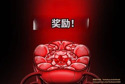 ZERO TWO STORY [Chinese] [AI机翻润色]