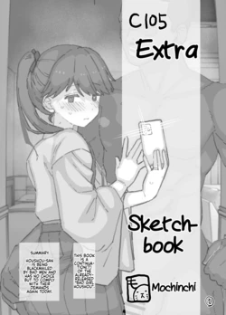 [Mochinchi (Mo)] C105 Rakugaki Omakebon | C105 Extra Sketchbook (Kantai Collection -KanColle-) [English] [Rinruririn] [Digital]