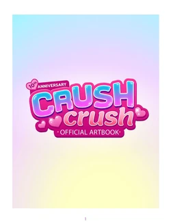 Crush Crush Artbook