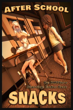 [HMDVore] After School Snacks