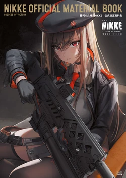 Nikke Goddess of Victory Material Book (2022-2023)
