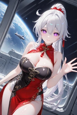 brightsky 2026-01 [PATREON][AI Generated]