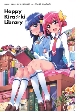 [Omoide Hiroba (Kurose Kousuke)] Happy Kira☆ki Library