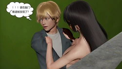 重生之每日获得随机超能力六[Genzo]