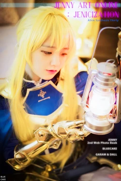 [BLUECAKE] Jeong Jenny (정제니) - Jenny Art Online