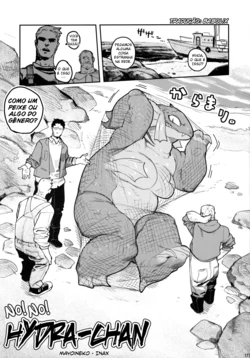 (Kemoket 11) [Mayoineko (INAX)] Ia! Ia! Hyudorachan | No! No! Hydra-chan (Kemo-mon Story) [Portuguese-BR]