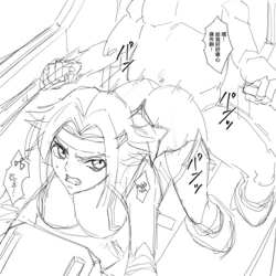 [Iwao] Kallen rakugaki (Code Geass: Lelouch of the Rebellion) [Chinese] [Uncensored]