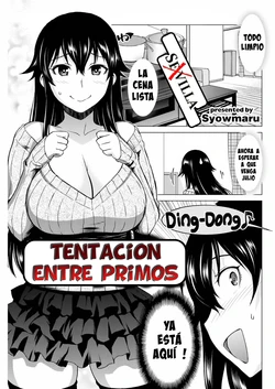 TENTACIÓN ENTRE PRIMOS [Spanish] [Rewrite] [5eXv1LL4 - Mano Negra - KARAY]