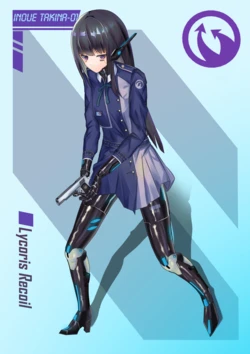 [Nagarehatsurebo] Inouetakina no kikai-ka [Korean]