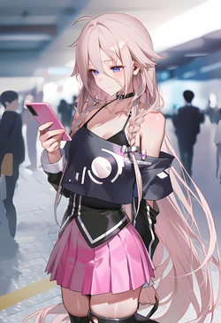 apaper) 251214 [vocaloid] IA BWC [AI Generated]