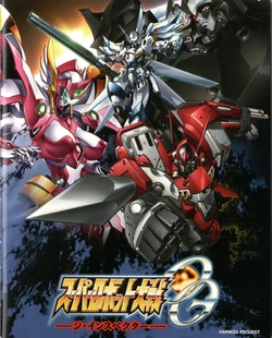 Super Robot Wars OG The Inspector BD Booklet