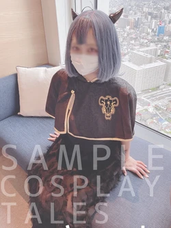 COSPLAYTALES - Nero