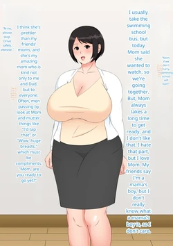 hi - Harumi Oguchi MTL