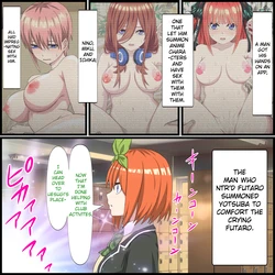 [Banana Style] An App Where You Can Have Sex With Anime Characters 15, Yotsuba Compilation (Gotoubun no Hanayome)