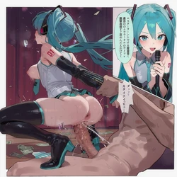 [Pixiv] Llyr (121850237) 2026 [AI Generated]