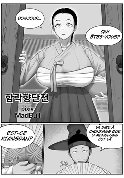 [MadBull] La Chute de Hyangdan (tukifhentai.great-site.net)[French]
