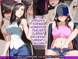 [Kinengusa] Netorare Saimin -Moto Tannin Gen Koibito Genzai Kashidashichuu- [English][Ai translated]