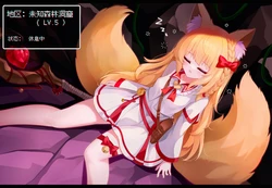 [Fanbox] Darkecho (2025.09.05)