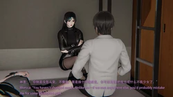 [Glacier] 终点站2