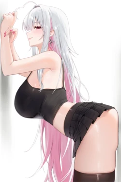 [patreon] Vitaminechan (~26.03)