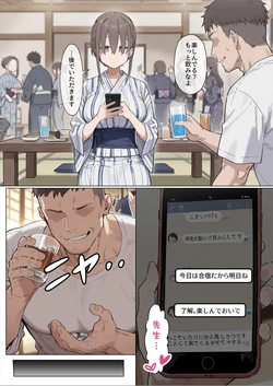 ふたばもやし/furtabamoyashi 2026-0327 大学サークルNTR [AI Generated]