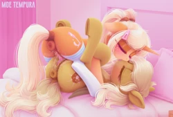 [Artist] MoeTempura