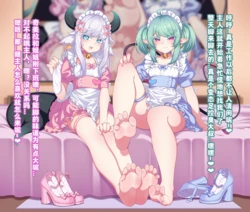 [Fanbox] 遙 YAO 2025.04.10~2026.02.05 (9482697)