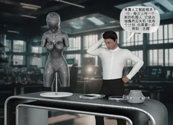 [Bringthefun] 小白鼠