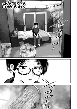 [Nakaura Tomoki] Ueno-kun wa Kaihatsu-zumi Dai 73 wa | Ueno-kun Has Been Developed Chapter 73 [English]