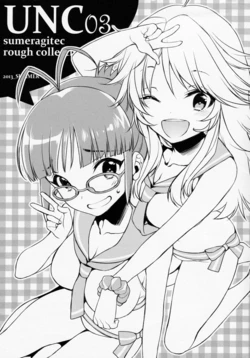 (C84) [L.L.MILK (Sumeragi Kohaku)] UNC03 (THE IDOLM@STER)