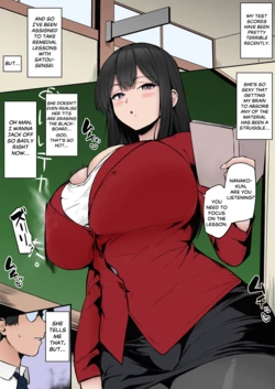 [Hotate-chan] Muchimuchi Sensei | Voluptuous Teacher [English] [SaLamiLid] [Colorized]